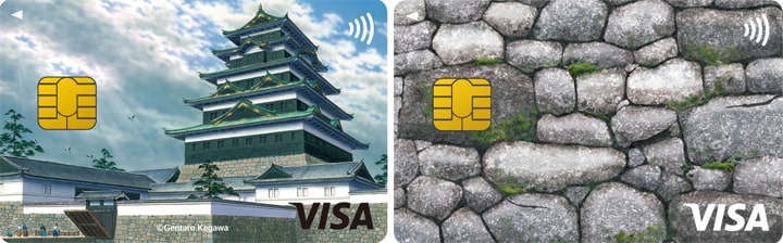 城めぐりエポスカード